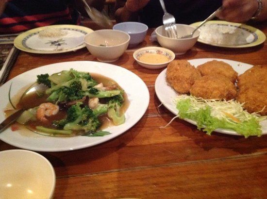 Rabieng Kaew Restaurant